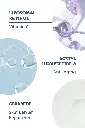 Yeni Retinol +20 -03.webp