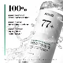 anua-us-toner-heartleaf-77-soothing-toner-1191980637.webp