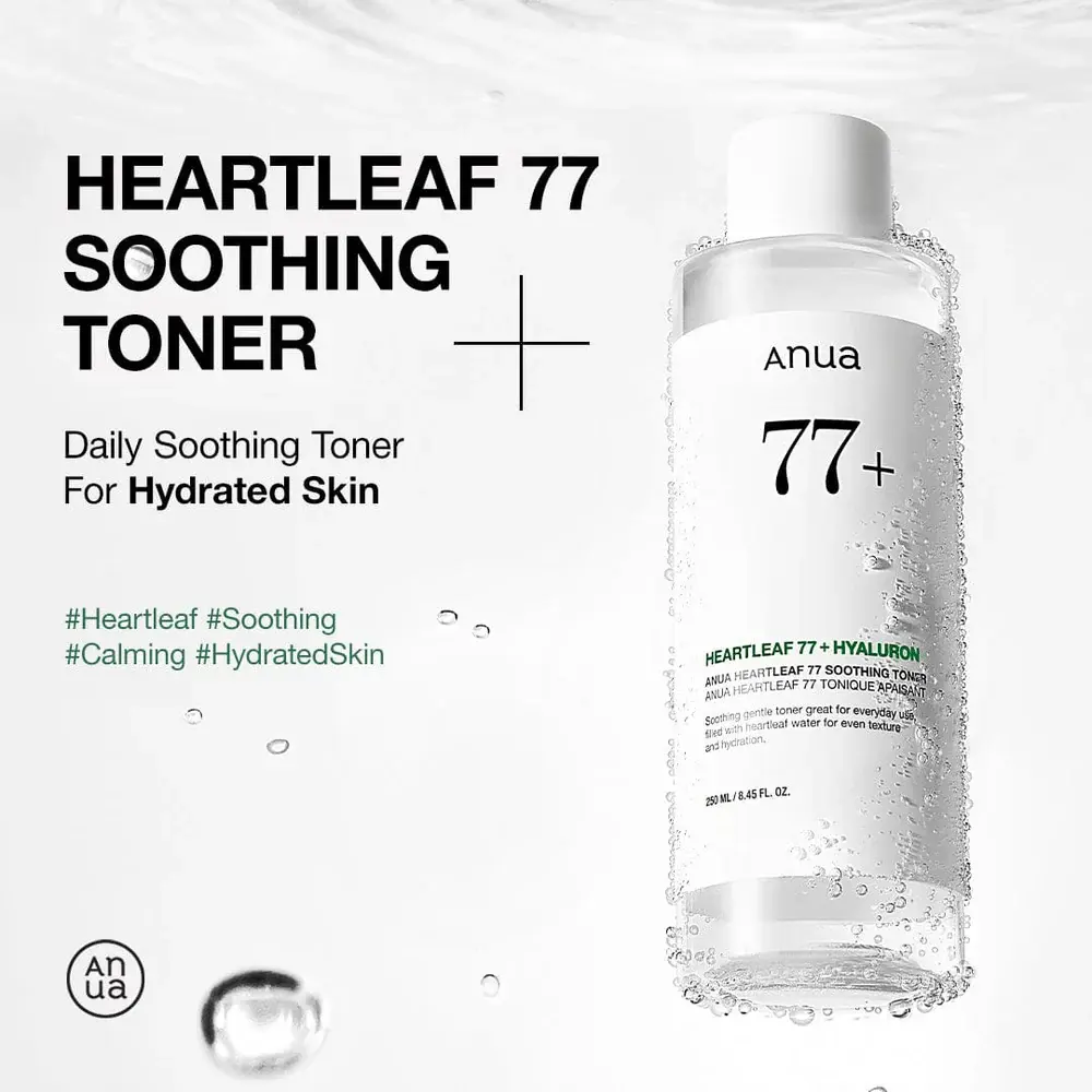 anua-us-toner-heartleaf-77-soothing-toner-1161173061.webp