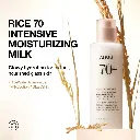 anua-us-moisturizer-150-ml-rice-70-intensive-moisturizing-milk-1161173311.webp