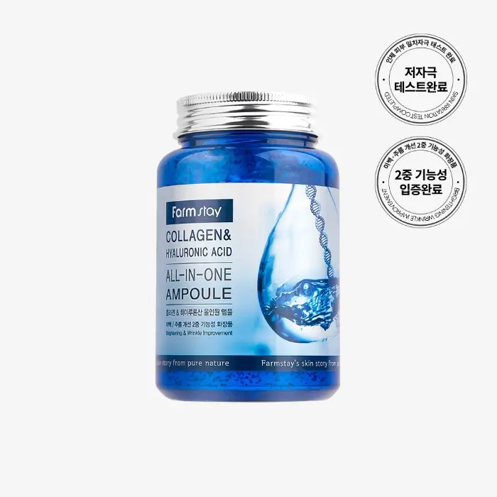 Farmstay Collagen & Hyaluronic Acid All-In-One Ampoule 250ML
