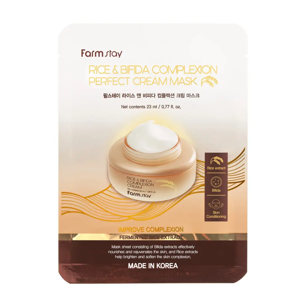 Farmstay Rice & Bifida Cream Sheet Mask 1PC